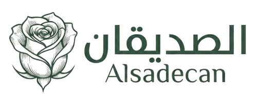 Alsadecan